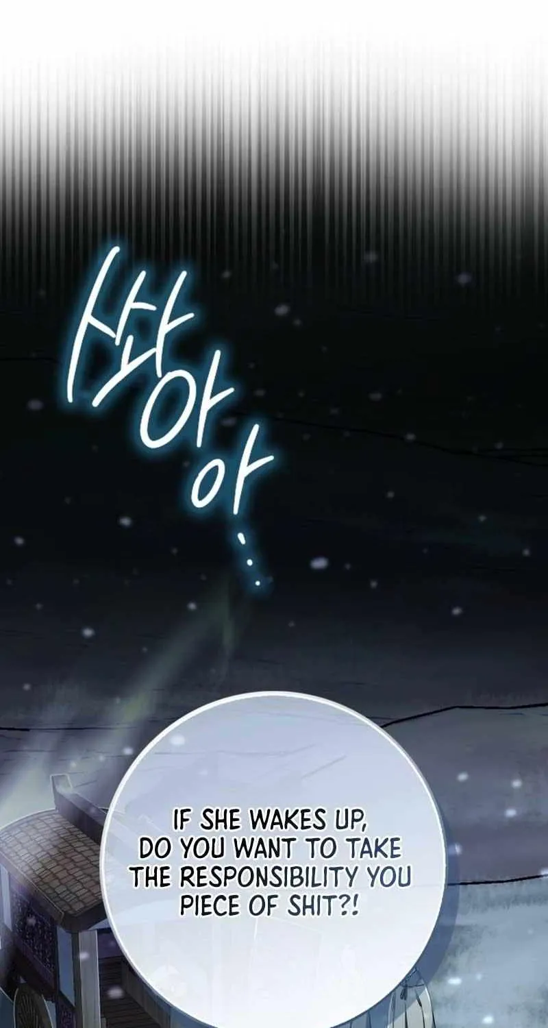 Sword Dragon: Dragon of Light Chapter 2 page 2 - 