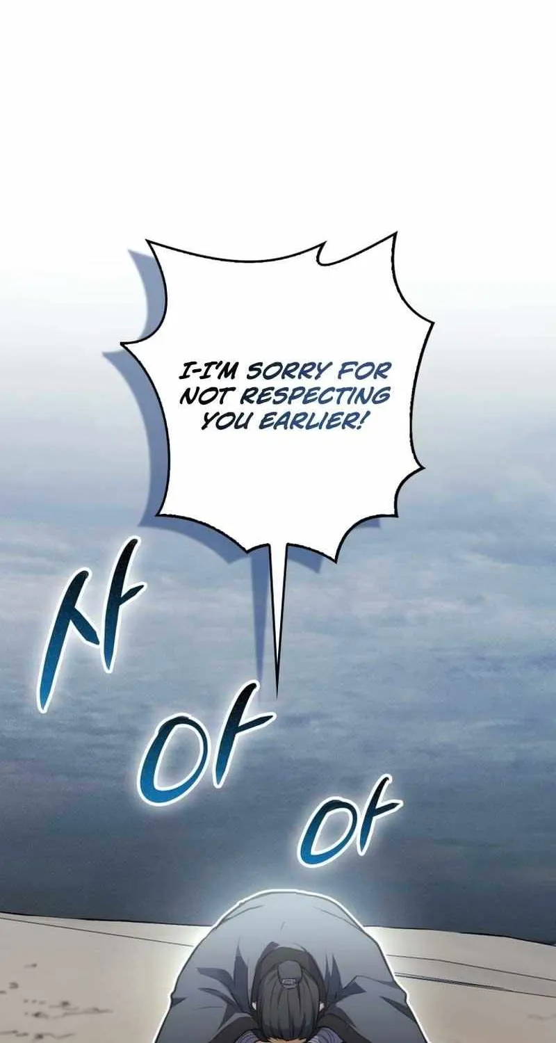 Sword Dragon: Dragon of Light Chapter 2 page 107 - 