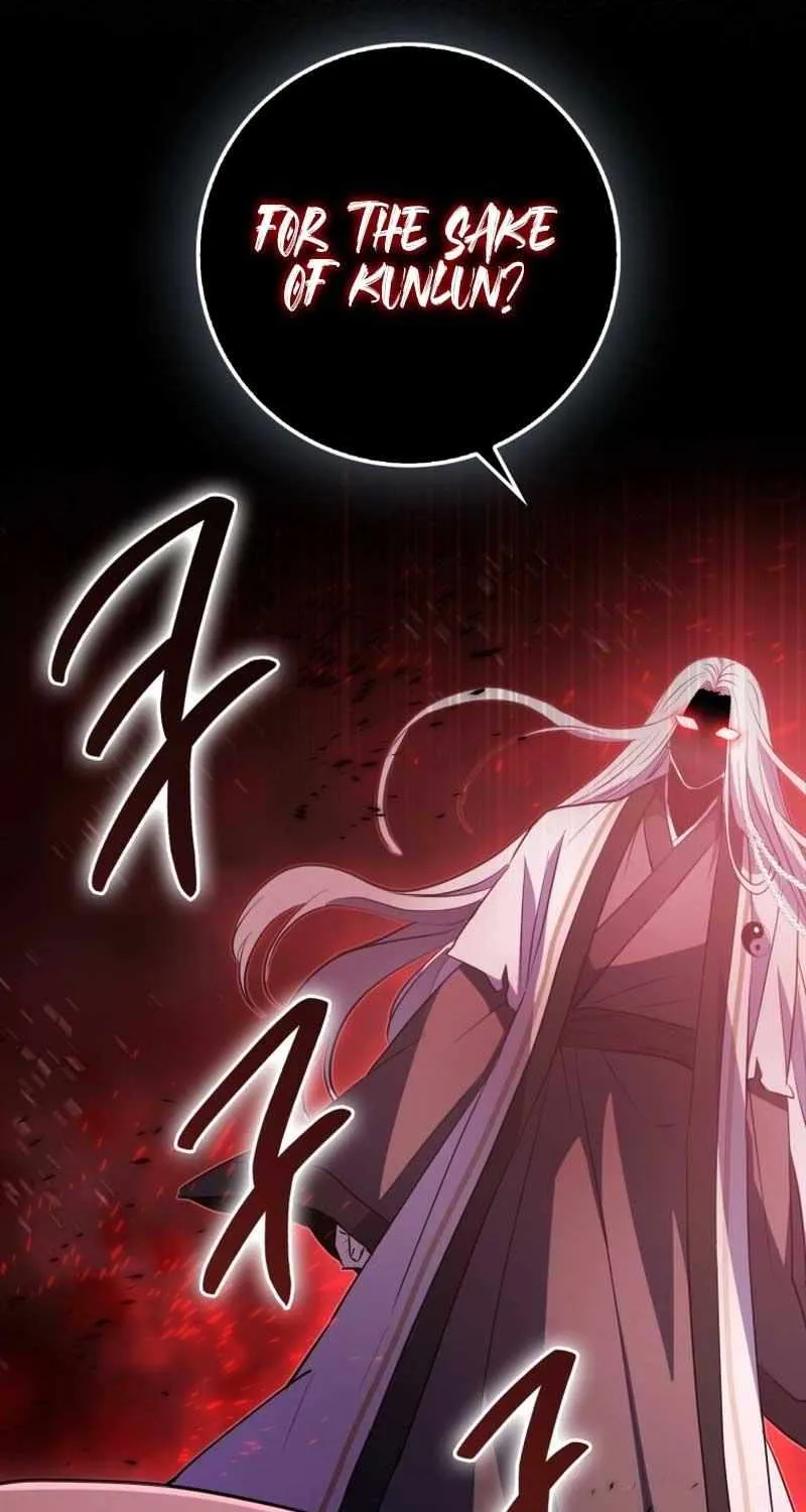Sword Dragon: Dragon of Light Chapter 2 page 112 - 