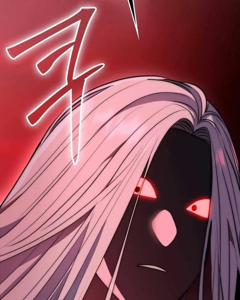 Sword Dragon: Dragon of Light Chapter 2 page 115 - 