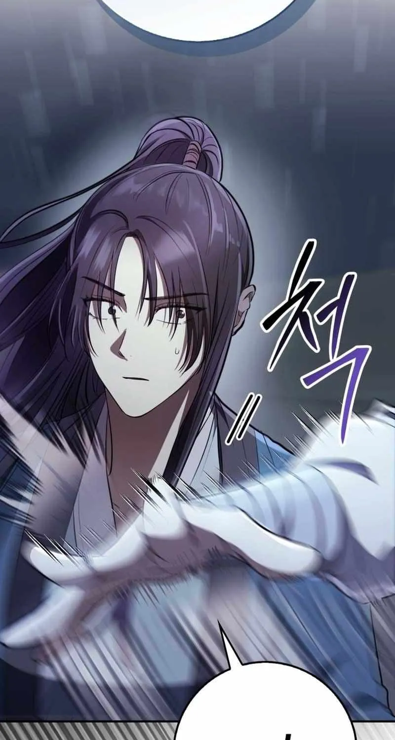Sword Dragon: Dragon of Light Chapter 2 page 13 - 