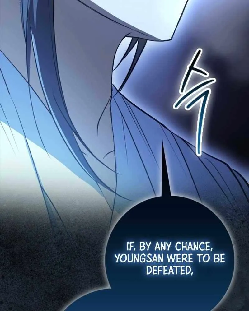 Sword Dragon: Dragon of Light Chapter 2 page 20 - 