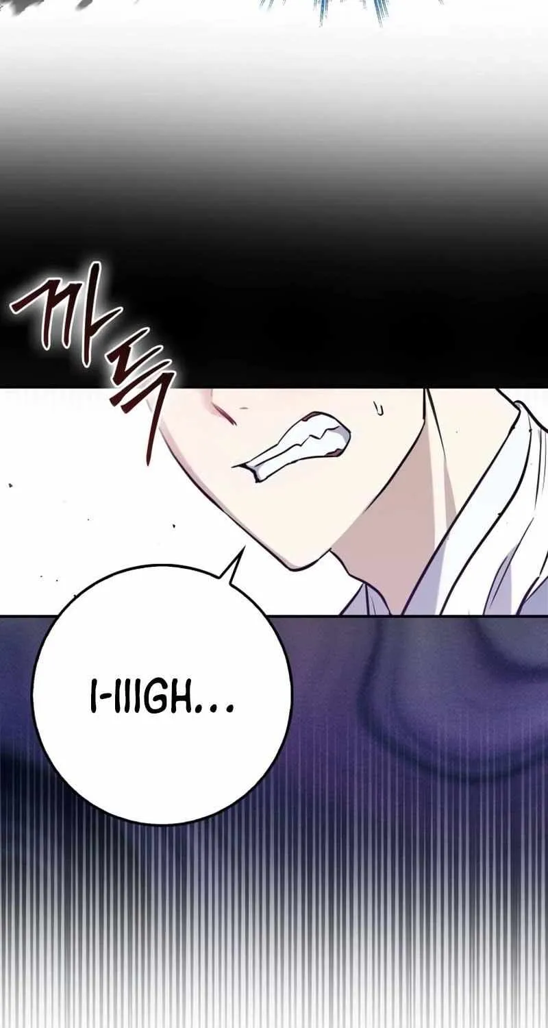 Sword Dragon: Dragon of Light Chapter 2 page 26 - 