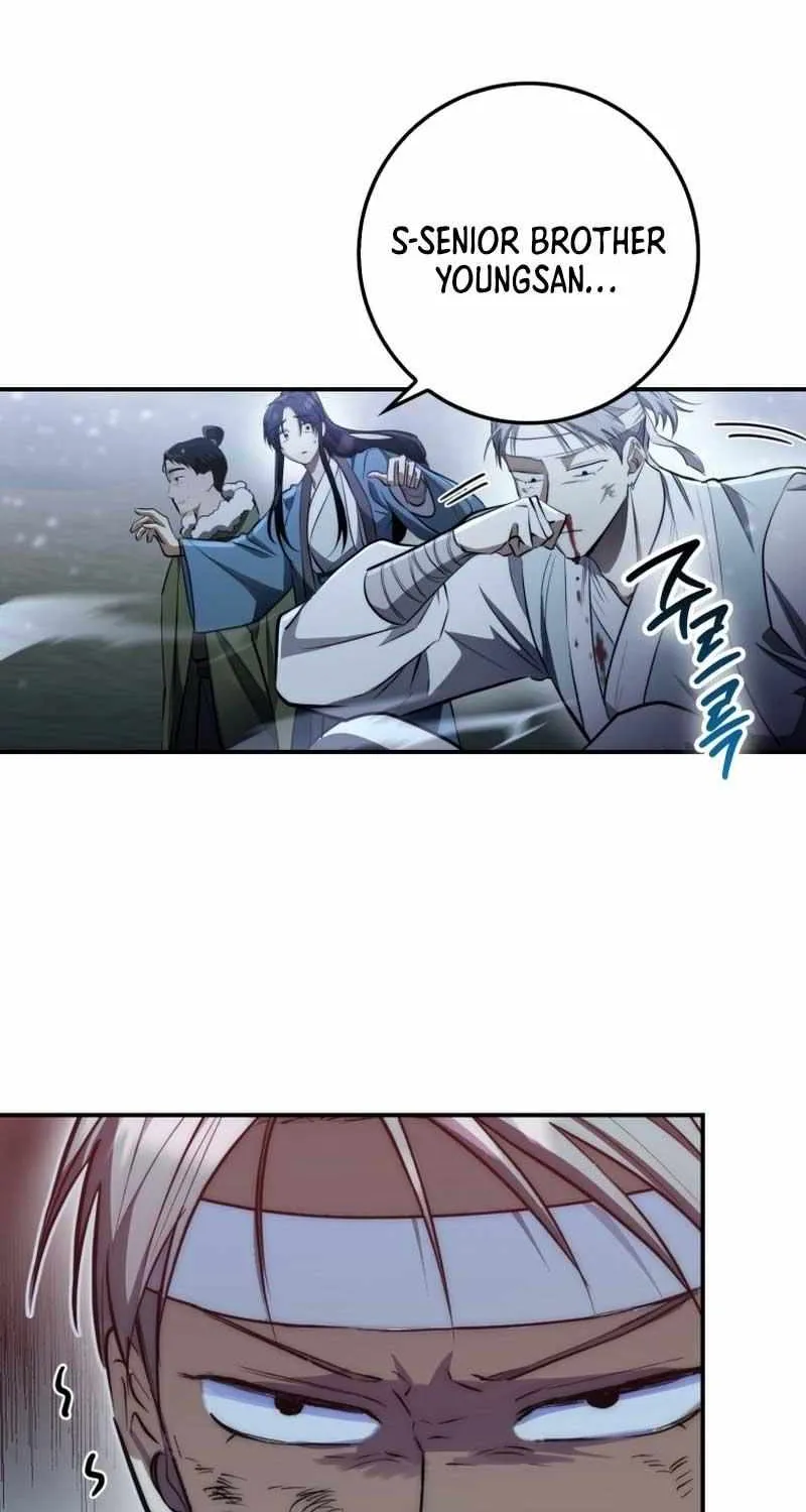 Sword Dragon: Dragon of Light Chapter 2 page 4 - 