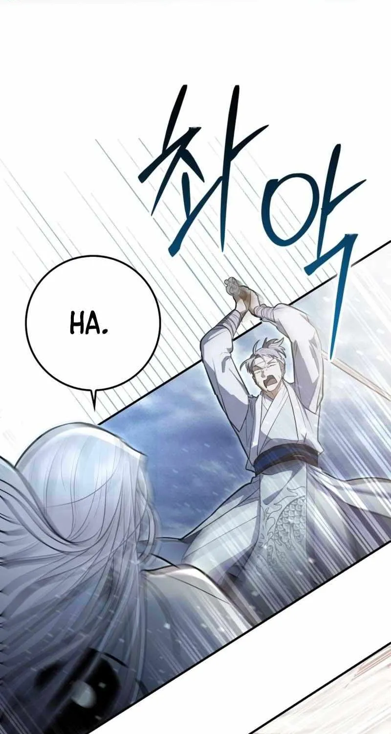 Sword Dragon: Dragon of Light Chapter 2 page 32 - 