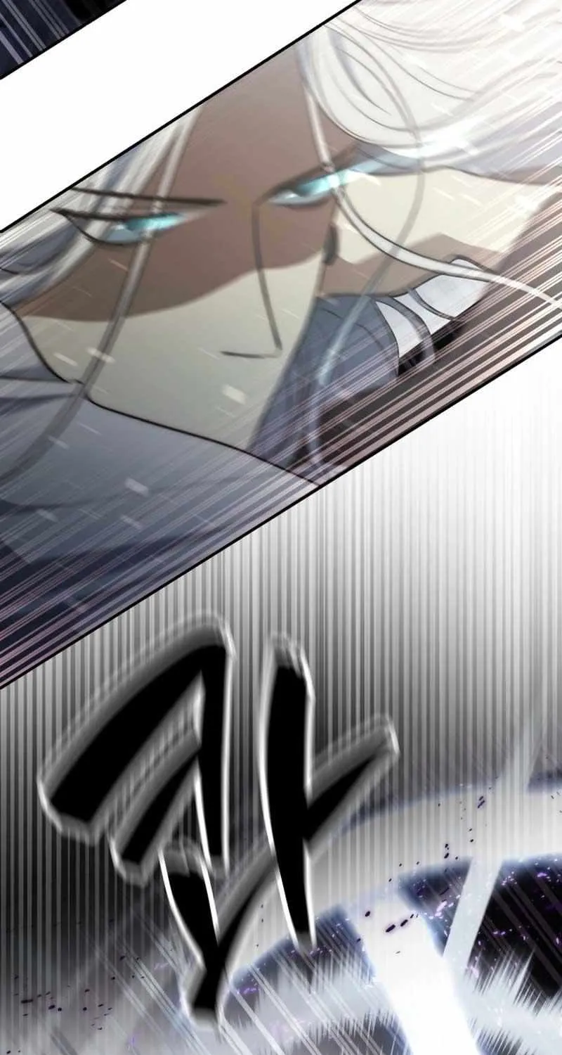 Sword Dragon: Dragon of Light Chapter 2 page 33 - 