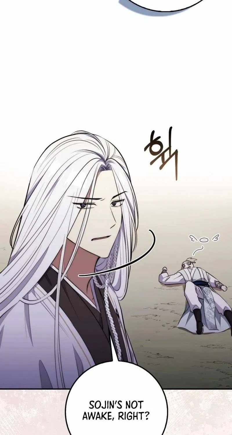 Sword Dragon: Dragon of Light Chapter 2 page 42 - 