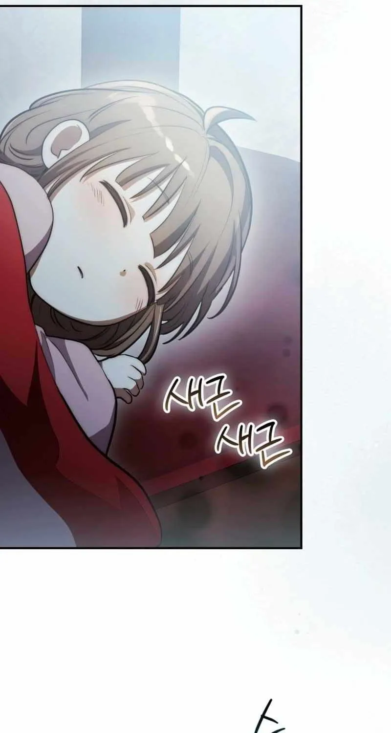 Sword Dragon: Dragon of Light Chapter 2 page 44 - 