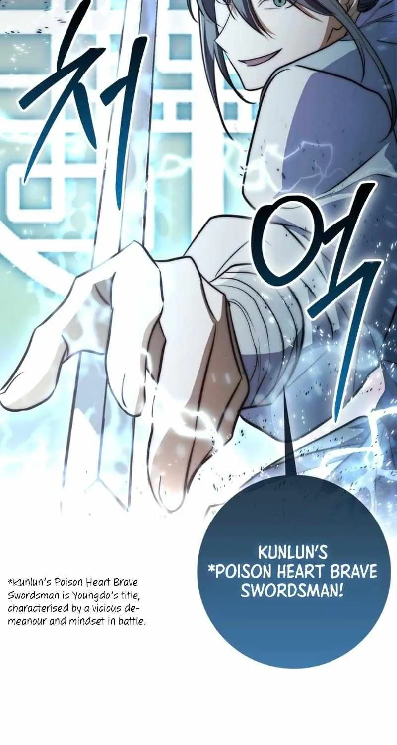 Sword Dragon: Dragon of Light Chapter 2 page 52 - 