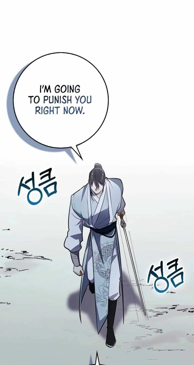 Sword Dragon: Dragon of Light Chapter 2 page 53 - 