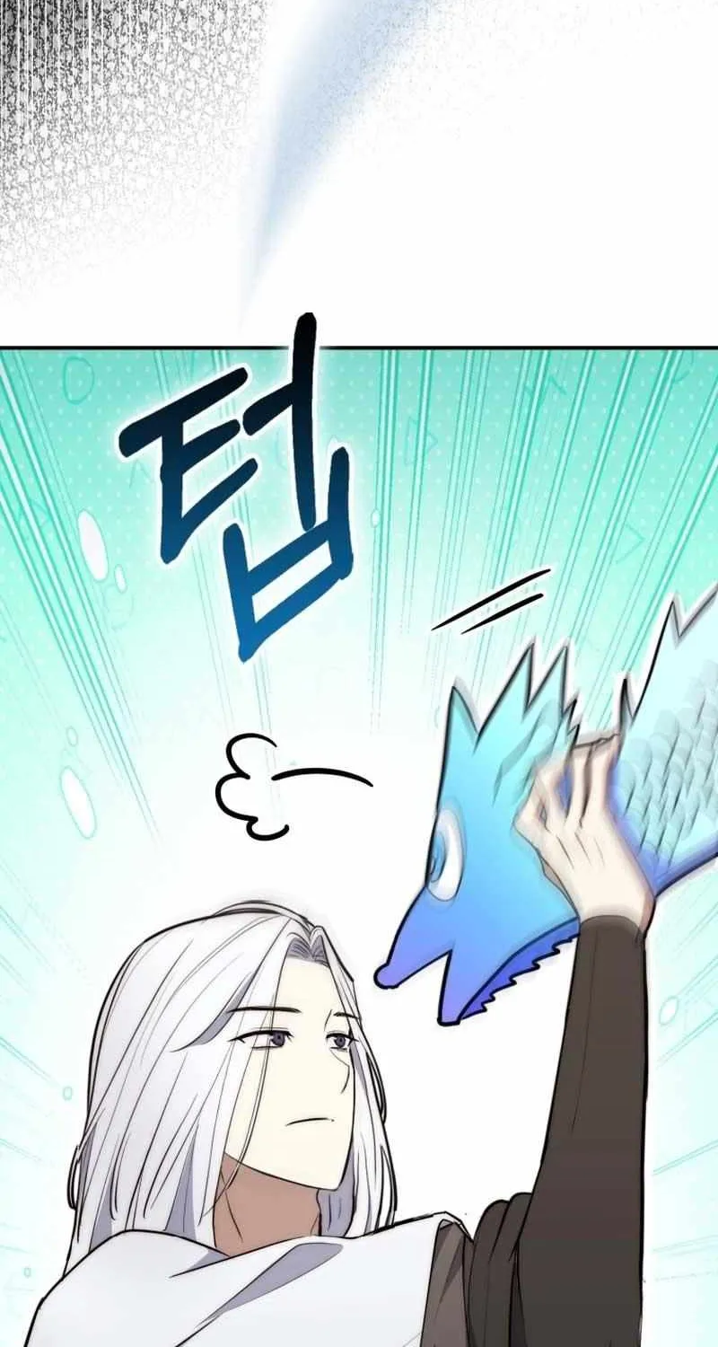 Sword Dragon: Dragon of Light Chapter 2 page 67 - 