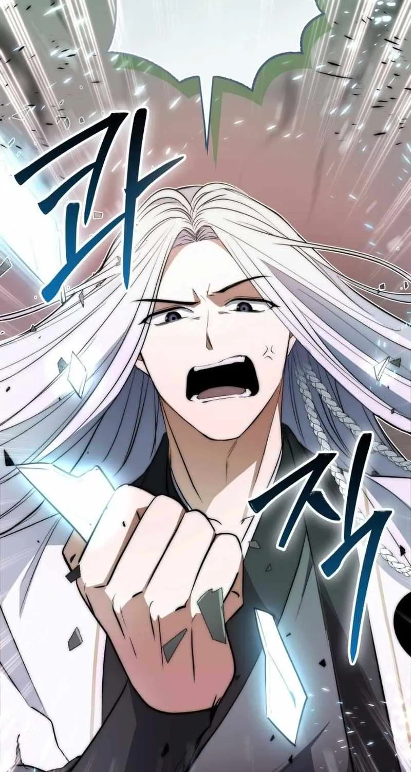 Sword Dragon: Dragon of Light Chapter 2 page 74 - 