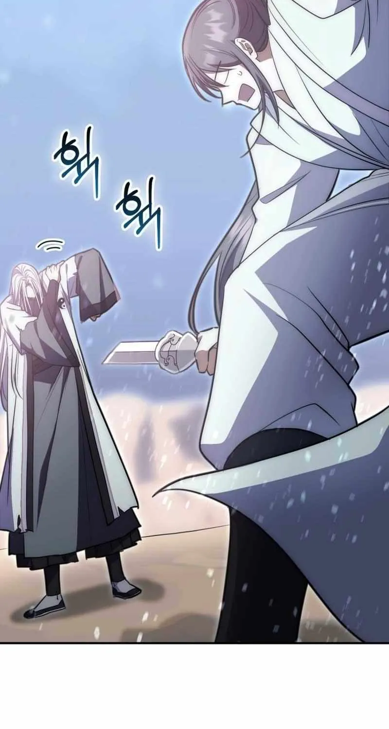 Sword Dragon: Dragon of Light Chapter 2 page 78 - 
