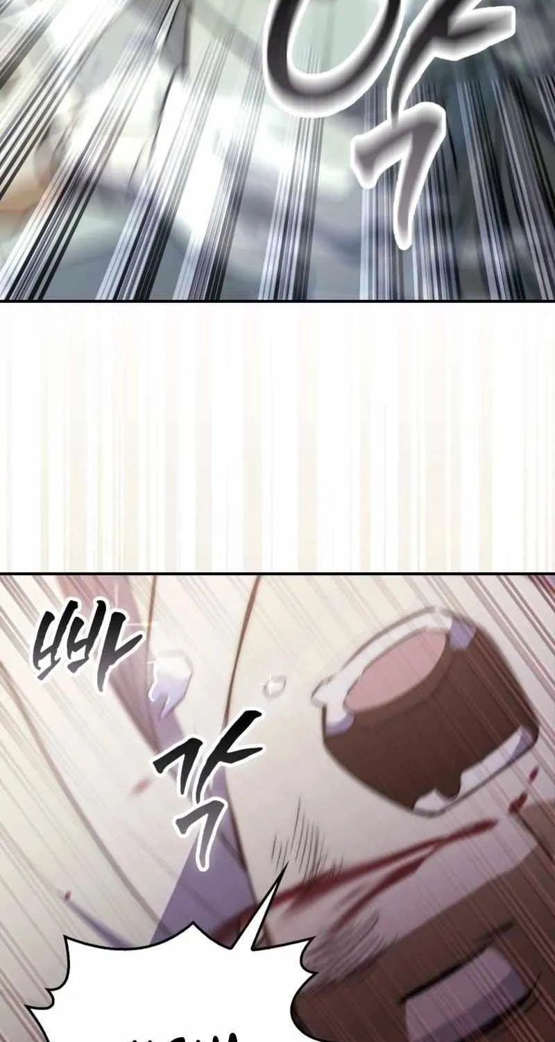 Sword Dragon: Dragon of Light Chapter 2 page 83 - 