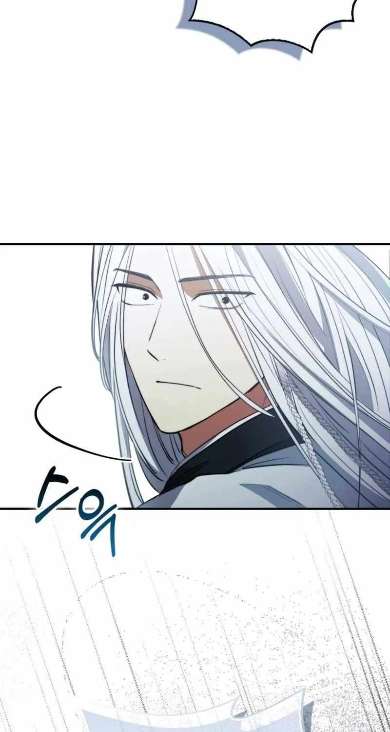 Sword Dragon: Dragon of Light Chapter 2 page 87 - 