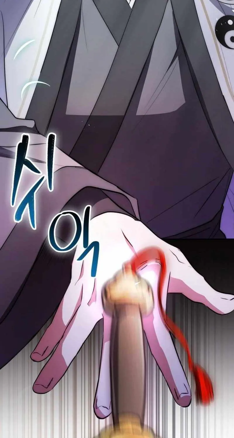 Sword Dragon: Dragon of Light Chapter 2 page 94 - 