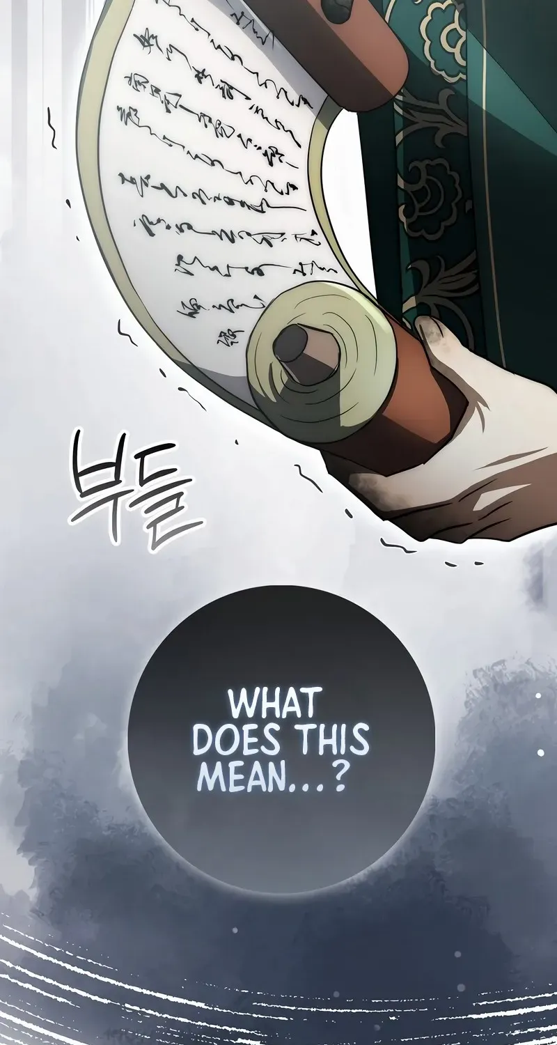 Sword Dragon: Dragon of Light Chapter 20 page 15 - 