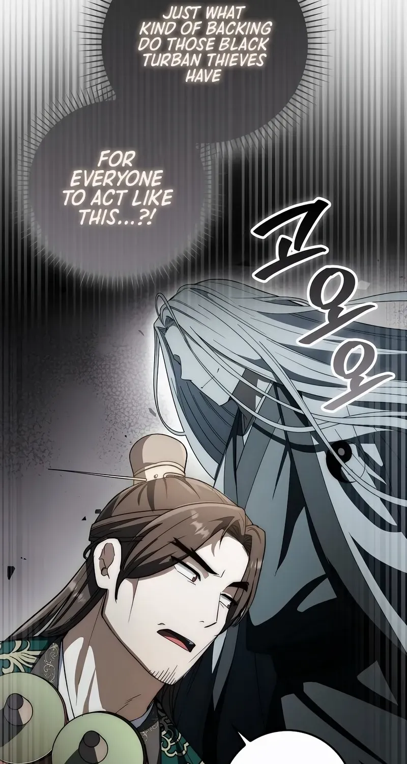 Sword Dragon: Dragon of Light Chapter 20 page 19 - 