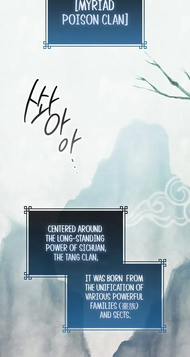 Sword Dragon: Dragon of Light Chapter 20 page 26 - 