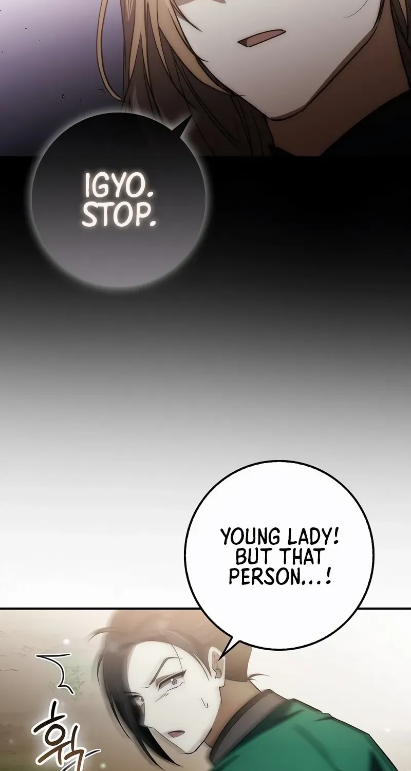 Sword Dragon: Dragon of Light Chapter 20 page 5 - 