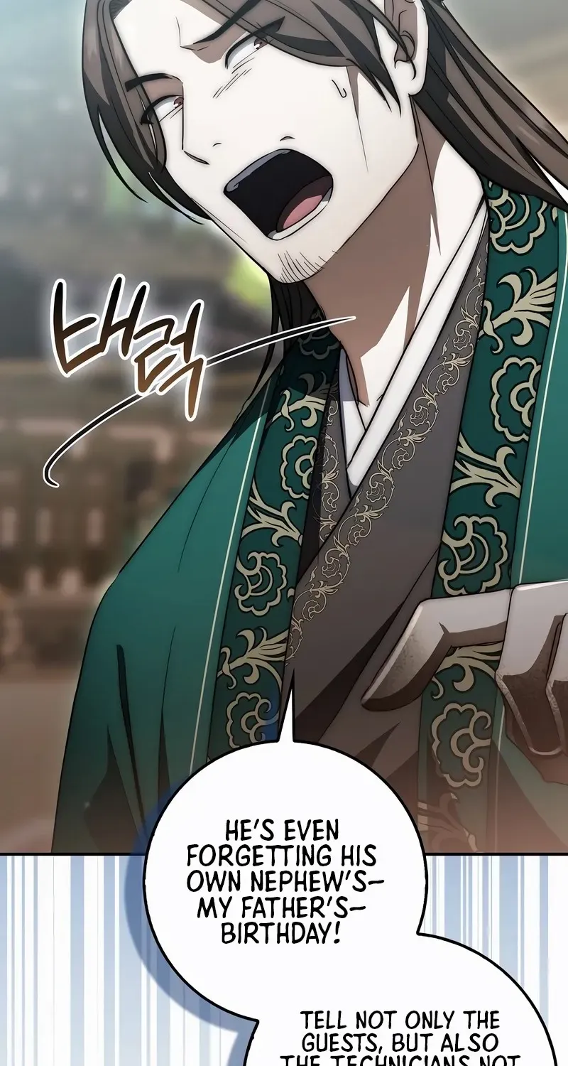 Sword Dragon: Dragon of Light Chapter 20 page 71 - 