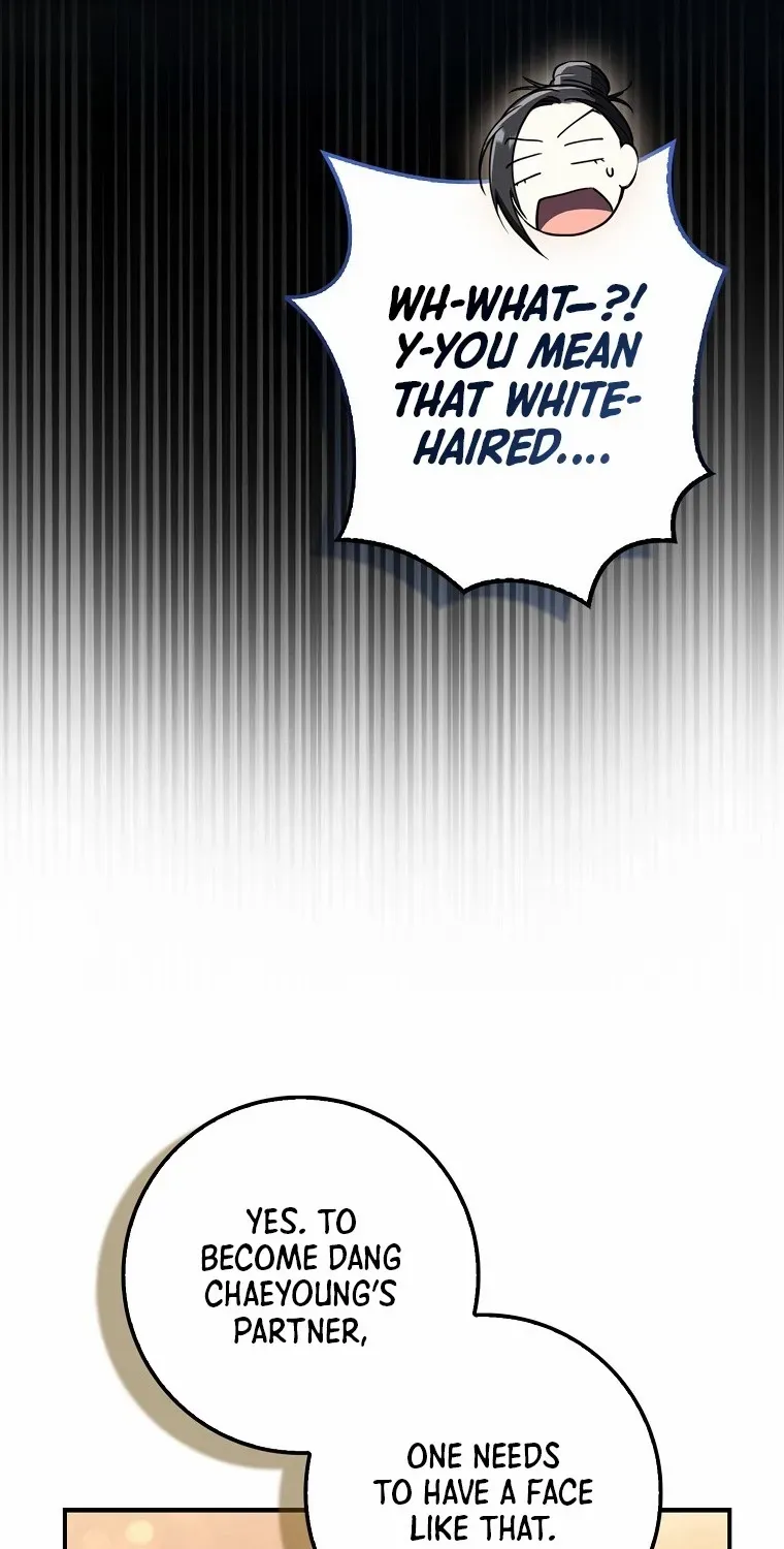 Sword Dragon: Dragon of Light Chapter 21 page 23 - 