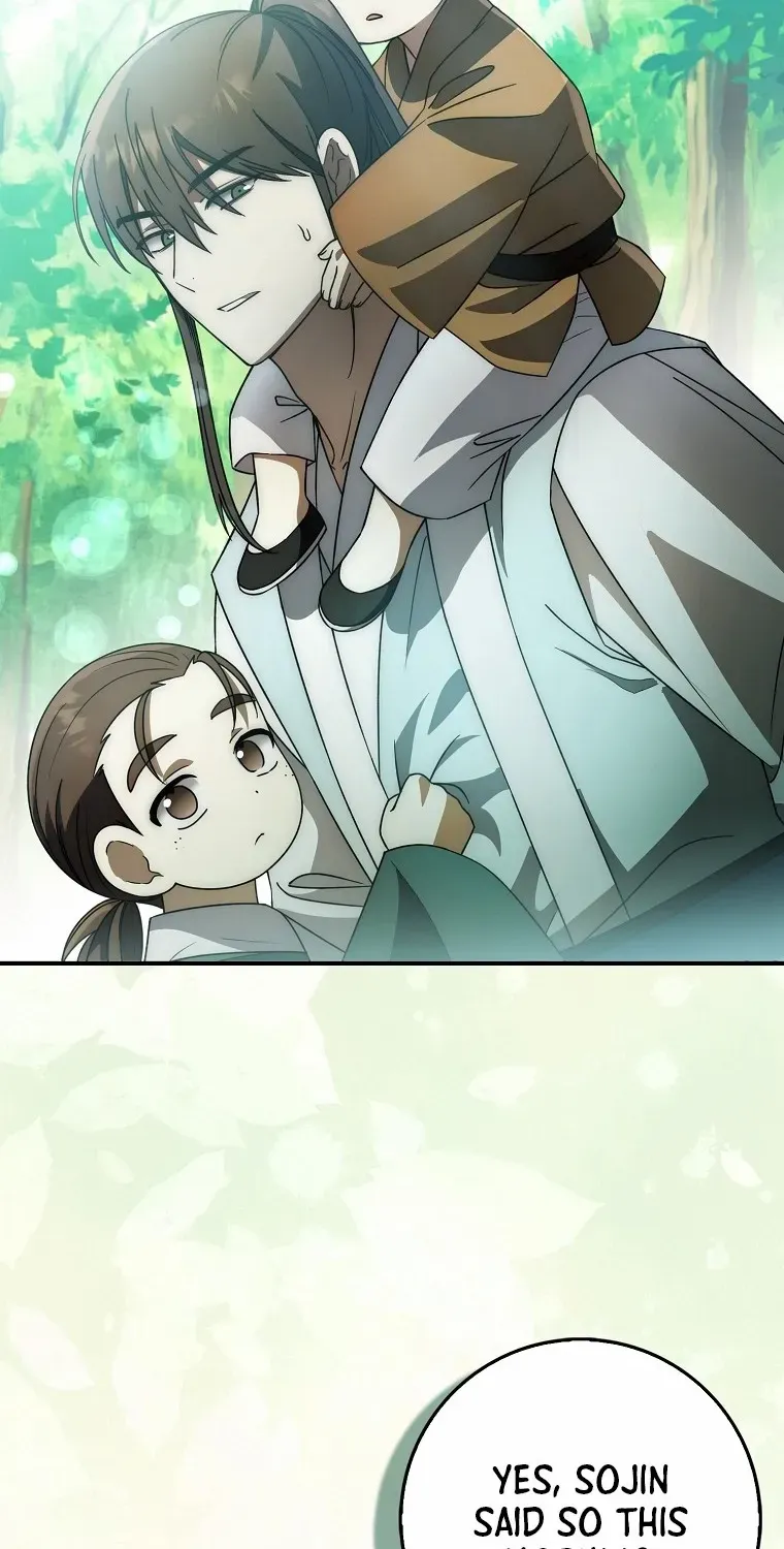 Sword Dragon: Dragon of Light Chapter 21 page 5 - 