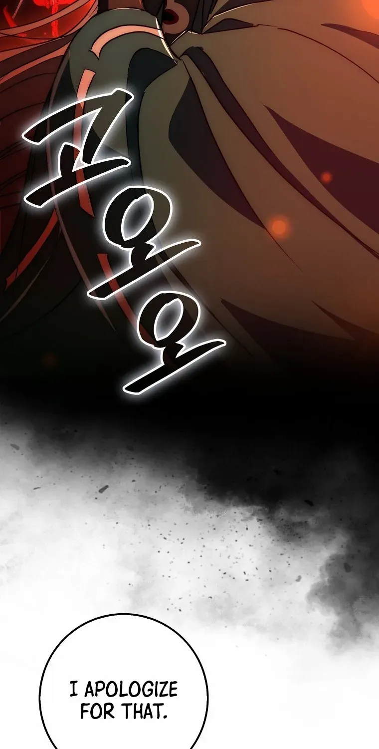 Sword Dragon: Dragon of Light Chapter 21 page 42 - 