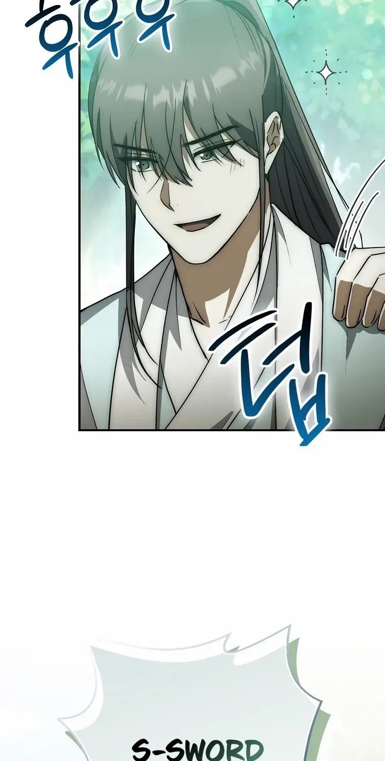 Sword Dragon: Dragon of Light Chapter 21 page 70 - 