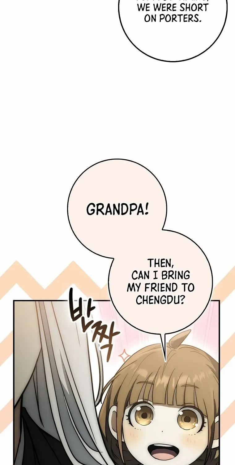 Sword Dragon: Dragon of Light Chapter 21 page 74 - 