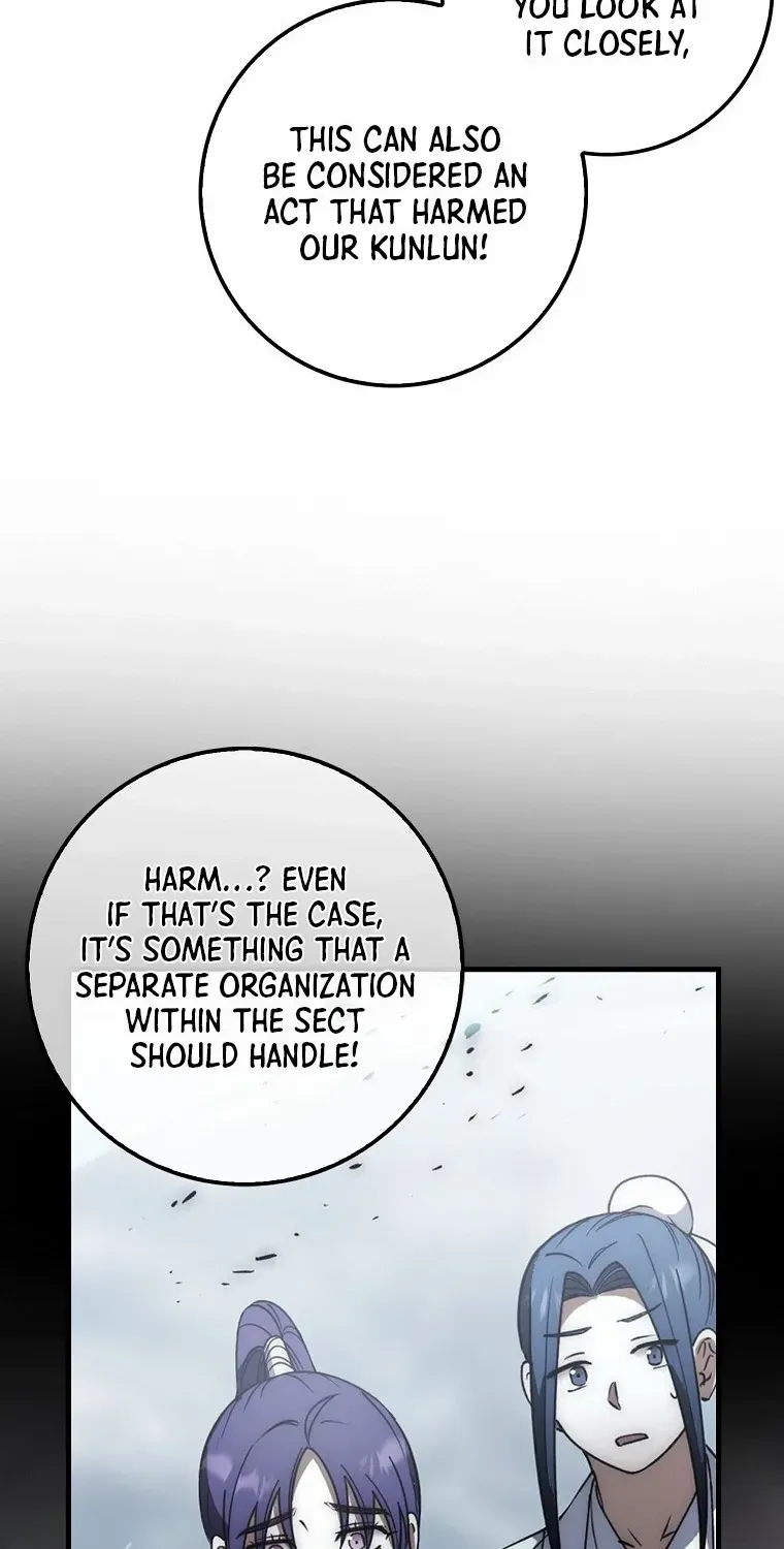 Sword Dragon: Dragon of Light Chapter 22 page 13 - 