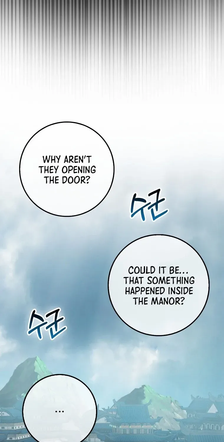Sword Dragon: Dragon of Light Chapter 22 page 23 - 
