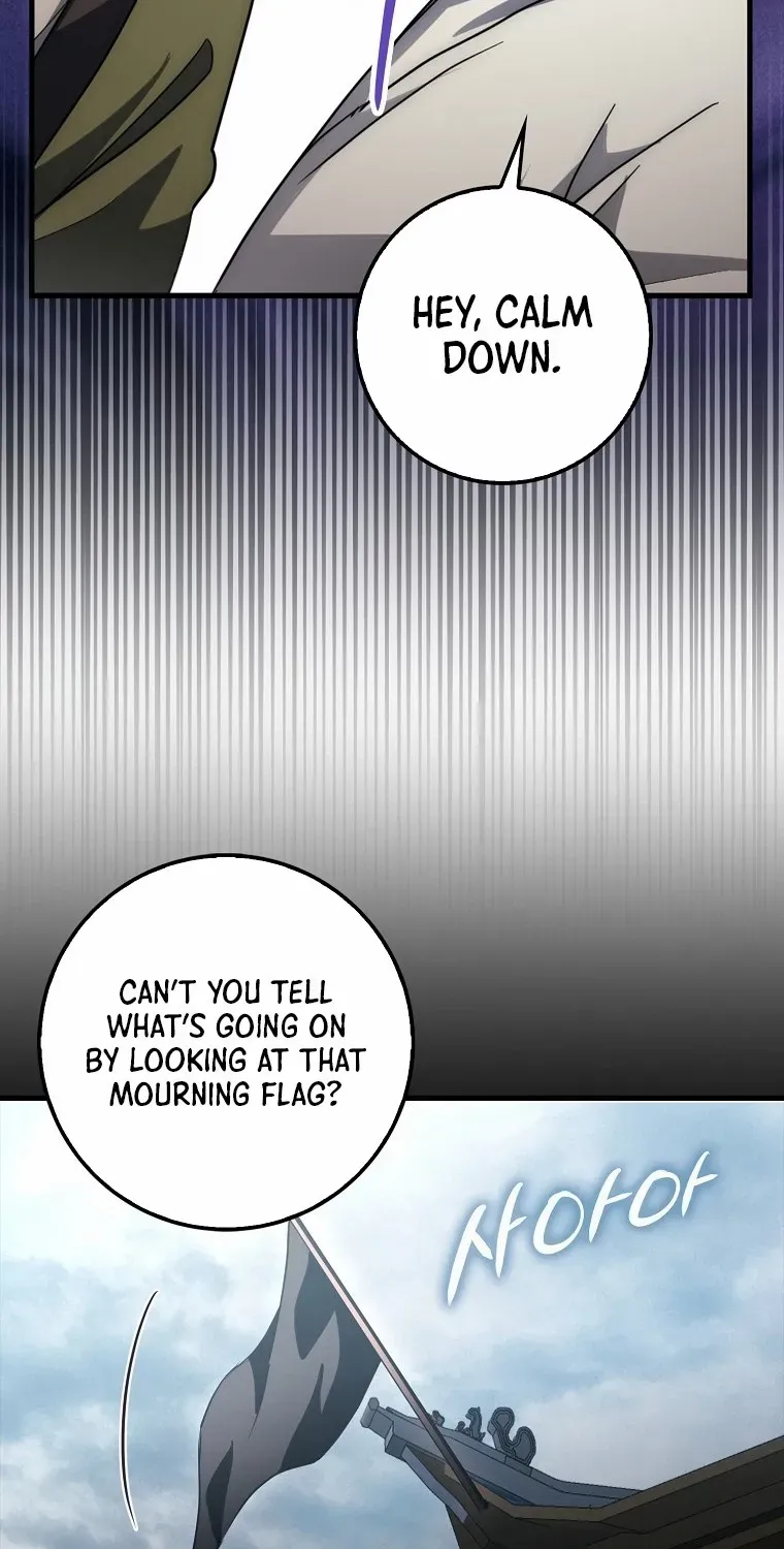 Sword Dragon: Dragon of Light Chapter 22 page 45 - 