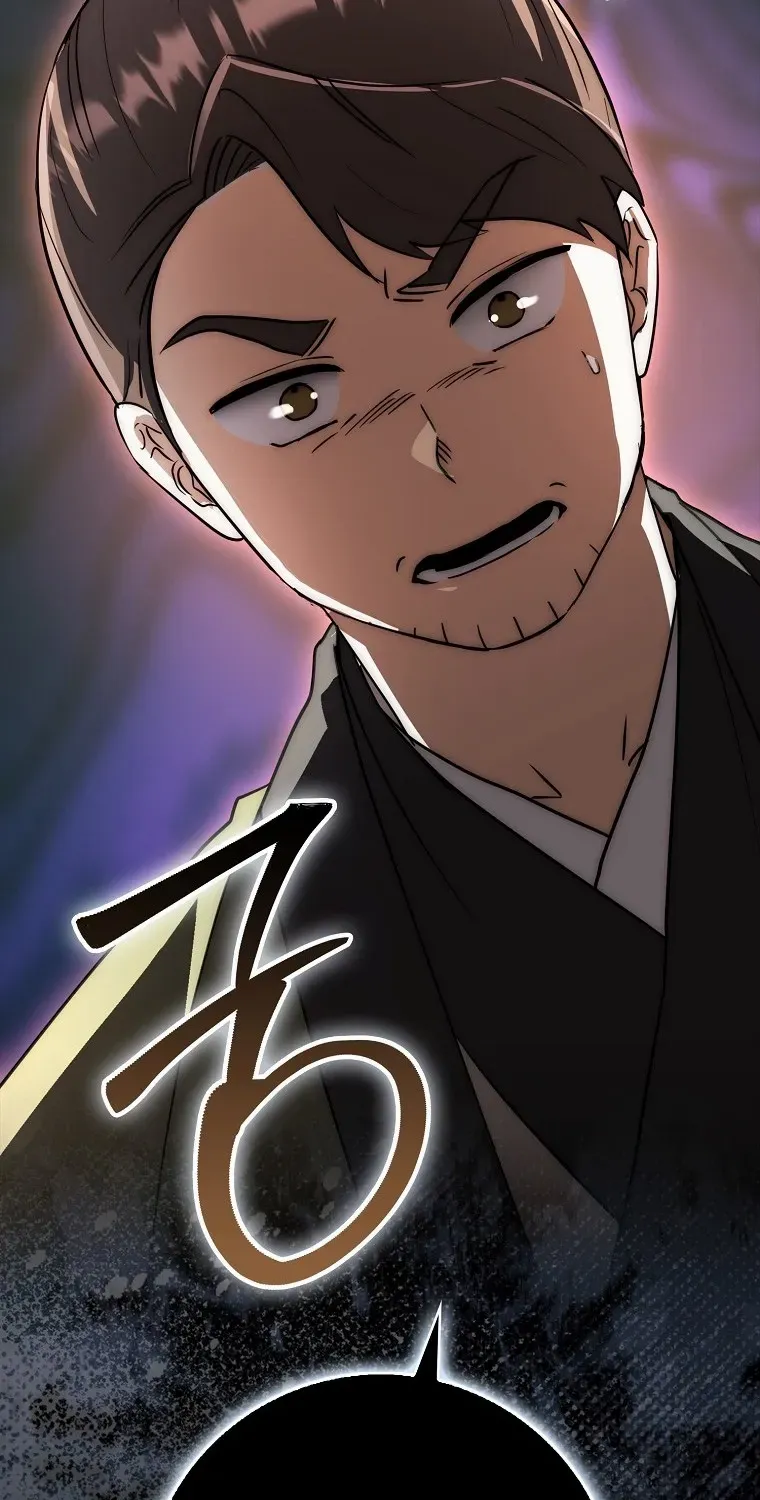 Sword Dragon: Dragon of Light Chapter 22 page 47 - 