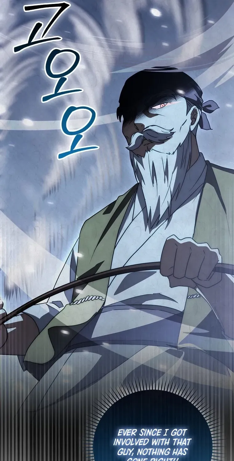Sword Dragon: Dragon of Light Chapter 22 page 50 - 