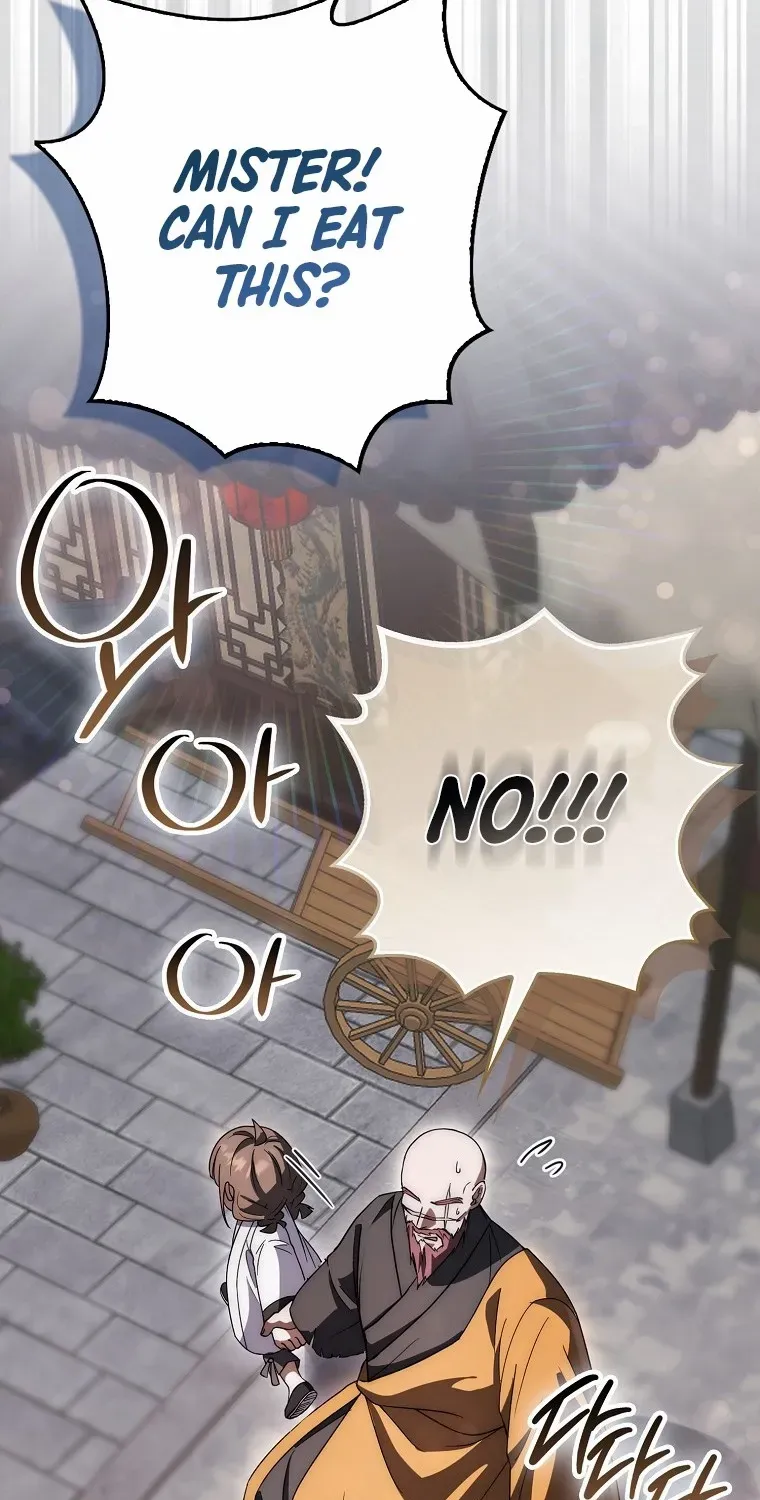 Sword Dragon: Dragon of Light Chapter 22 page 6 - 