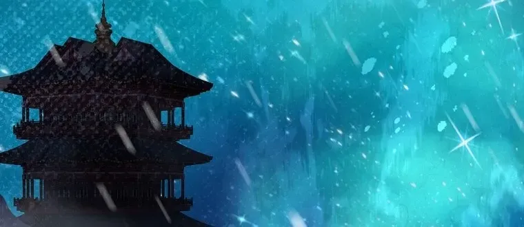 Sword Dragon: Dragon of Light Chapter 22 page 59 - 