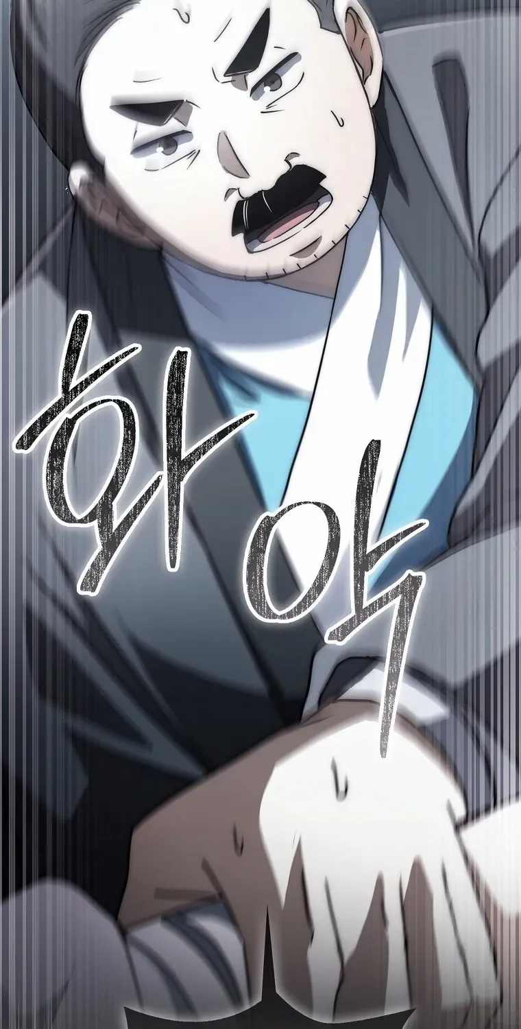 Sword Dragon: Dragon of Light Chapter 22 page 64 - 