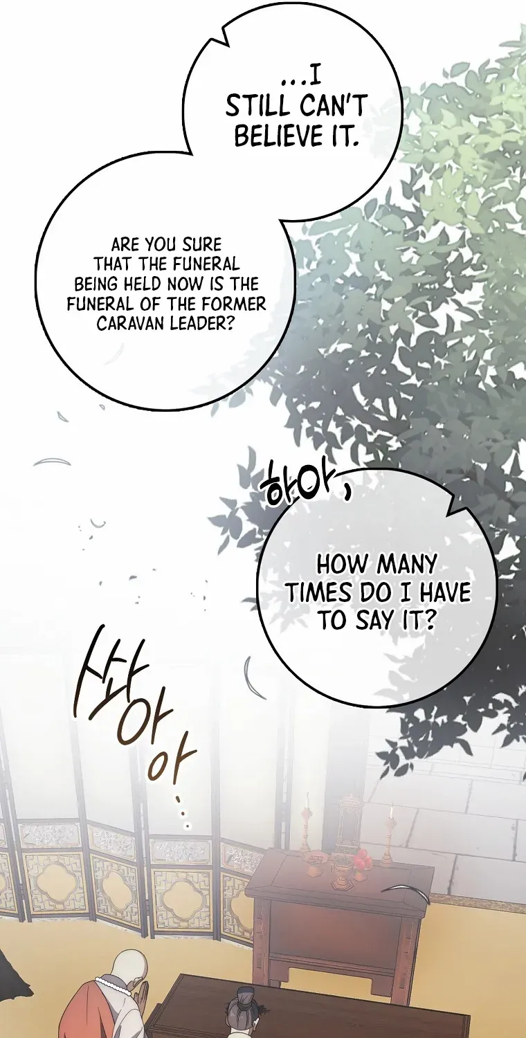 Sword Dragon: Dragon of Light Chapter 23 page 12 - 