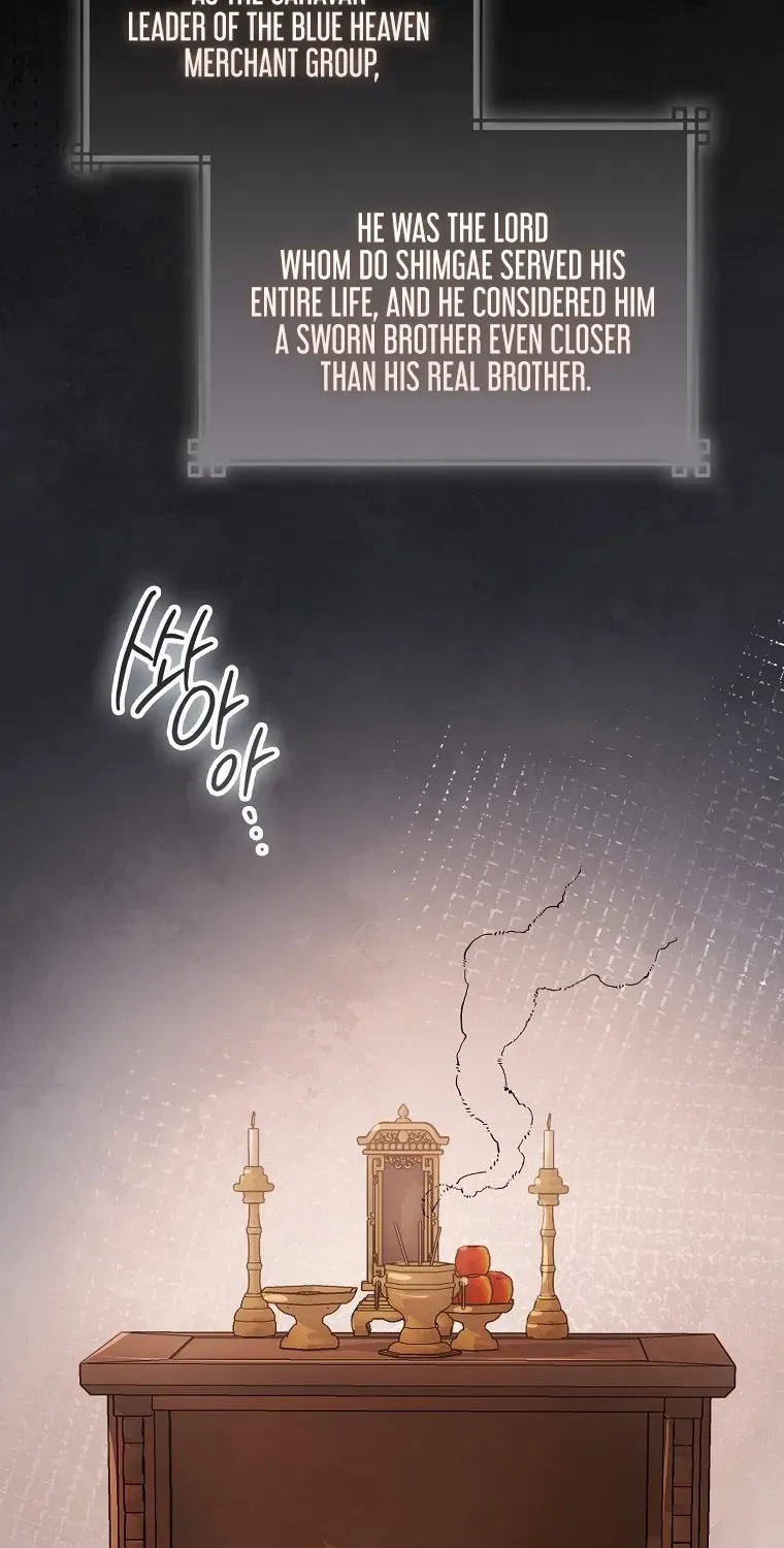 Sword Dragon: Dragon of Light Chapter 23 page 3 - 