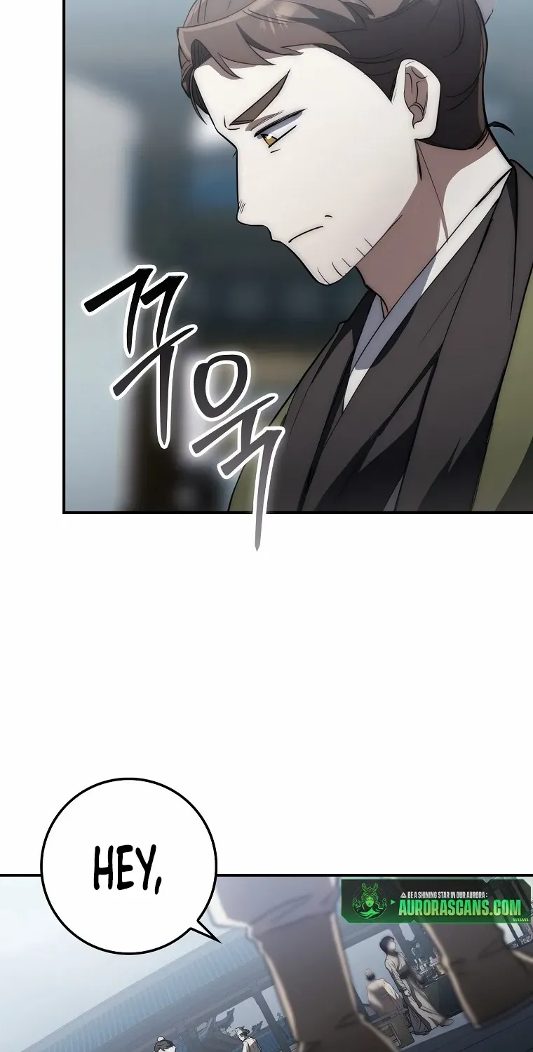 Sword Dragon: Dragon of Light Chapter 23 page 5 - 