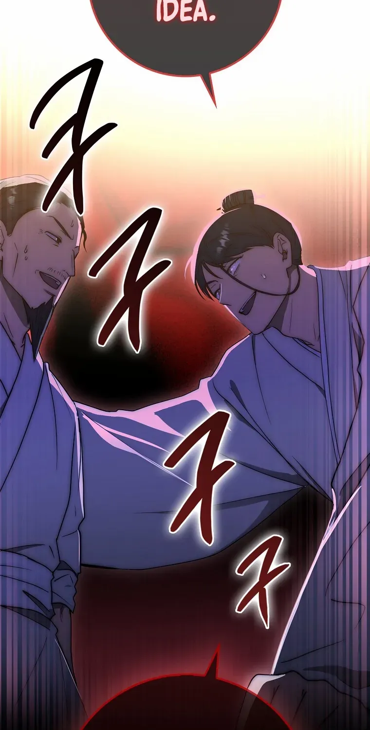 Sword Dragon: Dragon of Light Chapter 23 page 44 - 