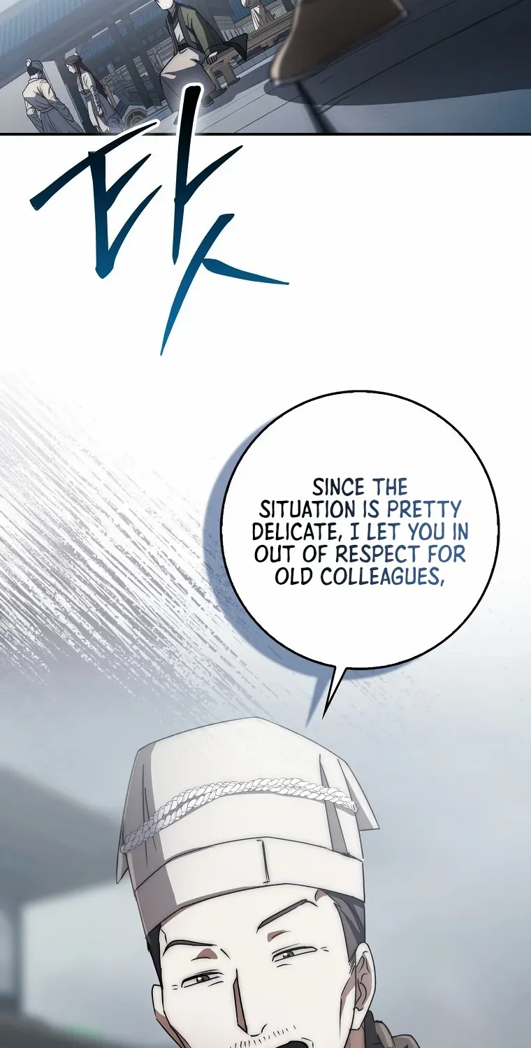 Sword Dragon: Dragon of Light Chapter 23 page 6 - 