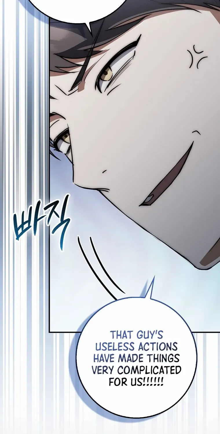 Sword Dragon: Dragon of Light Chapter 23 page 74 - 