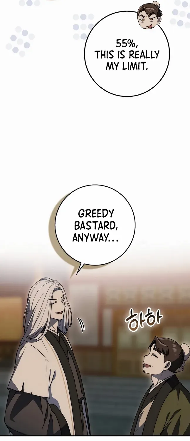 Sword Dragon: Dragon of Light Chapter 24 page 18 - 