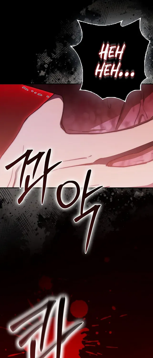 Sword Dragon: Dragon of Light Chapter 24 page 28 - 