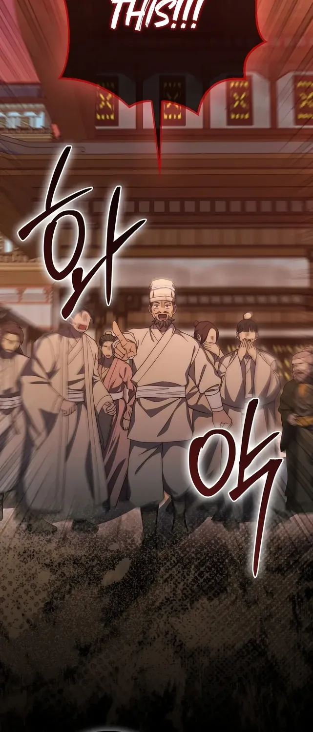 Sword Dragon: Dragon of Light Chapter 24 page 33 - 