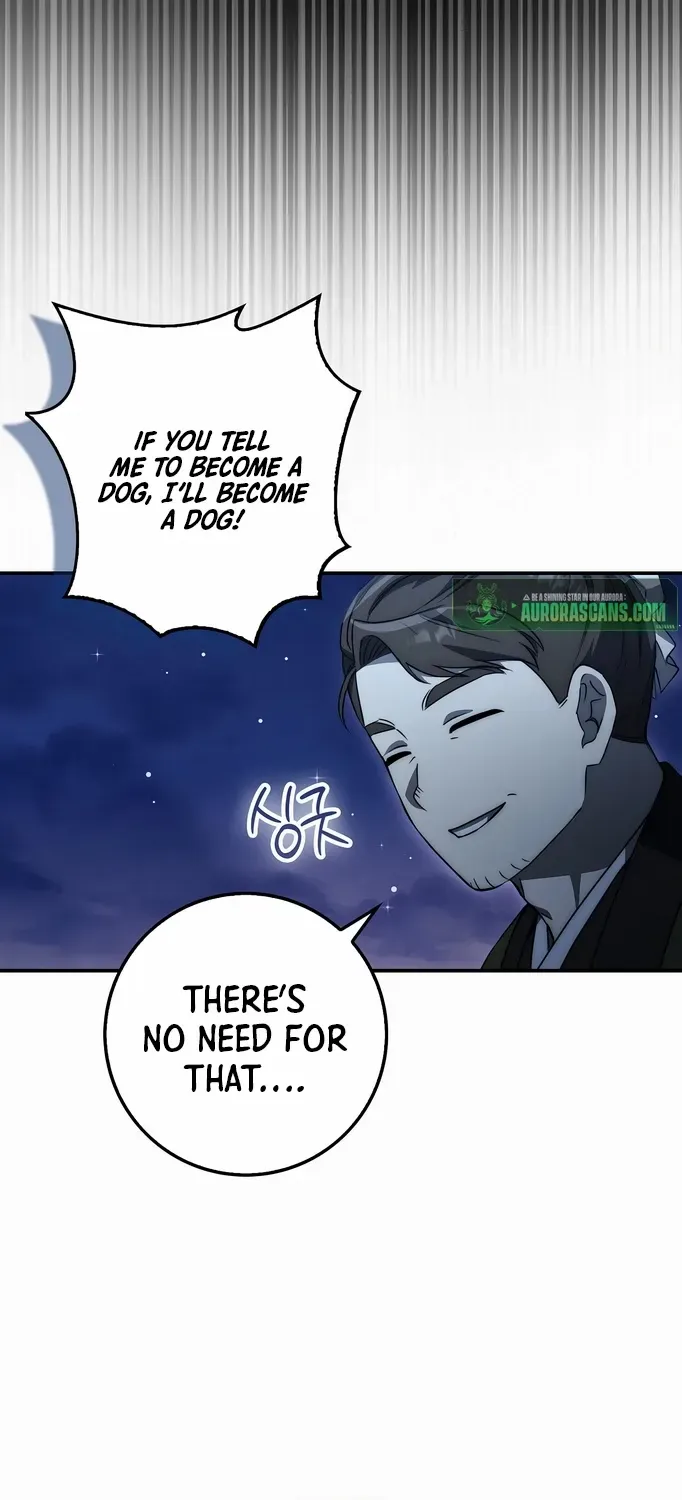 Sword Dragon: Dragon of Light Chapter 24 page 57 - 