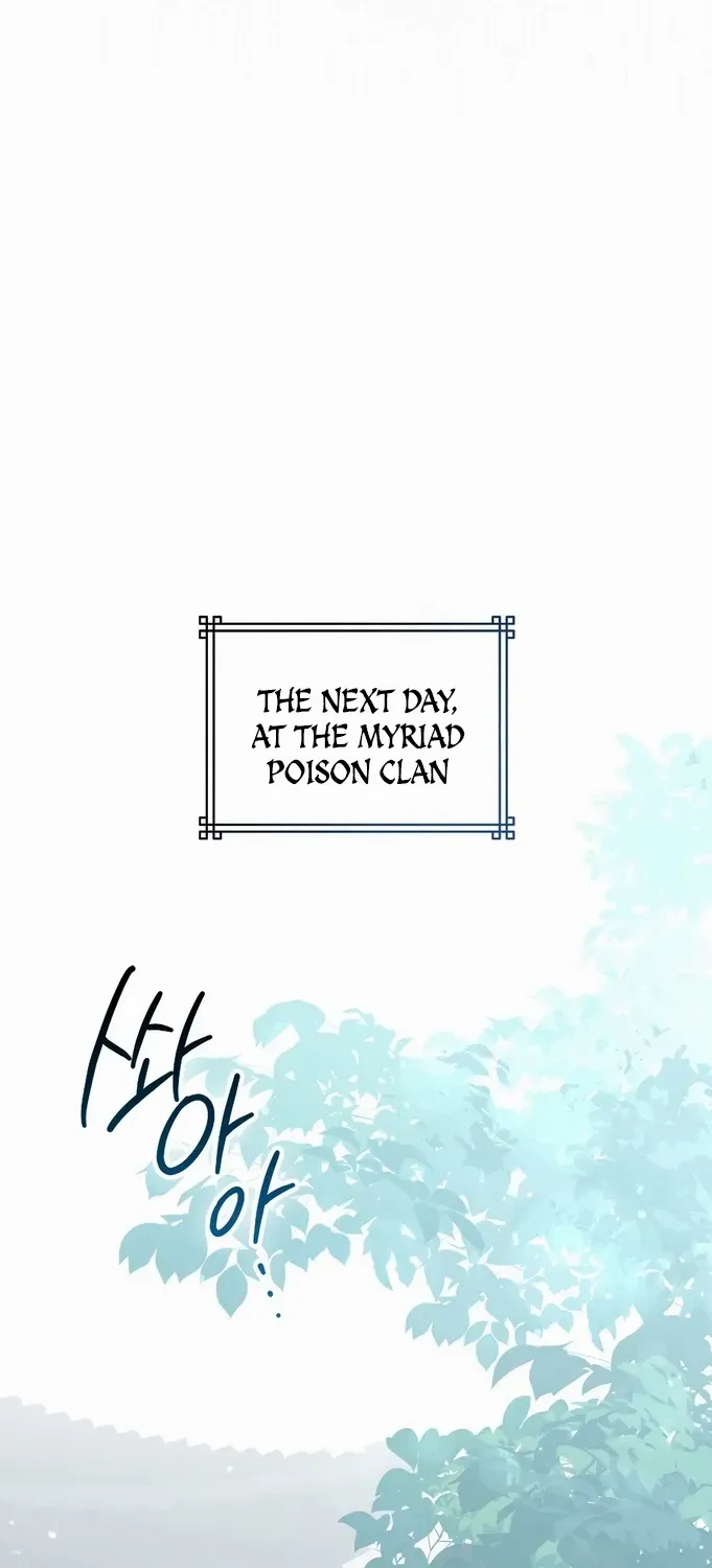 Sword Dragon: Dragon of Light Chapter 24 page 61 - 