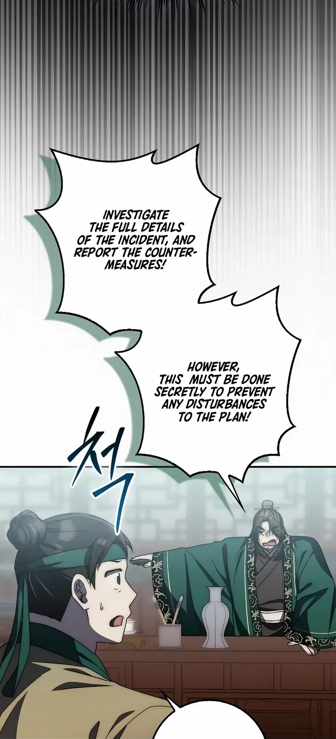Sword Dragon: Dragon of Light Chapter 24 page 68 - 